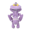 Officiële Pokemon center Pokemon fit knuffel Genesect 17cm